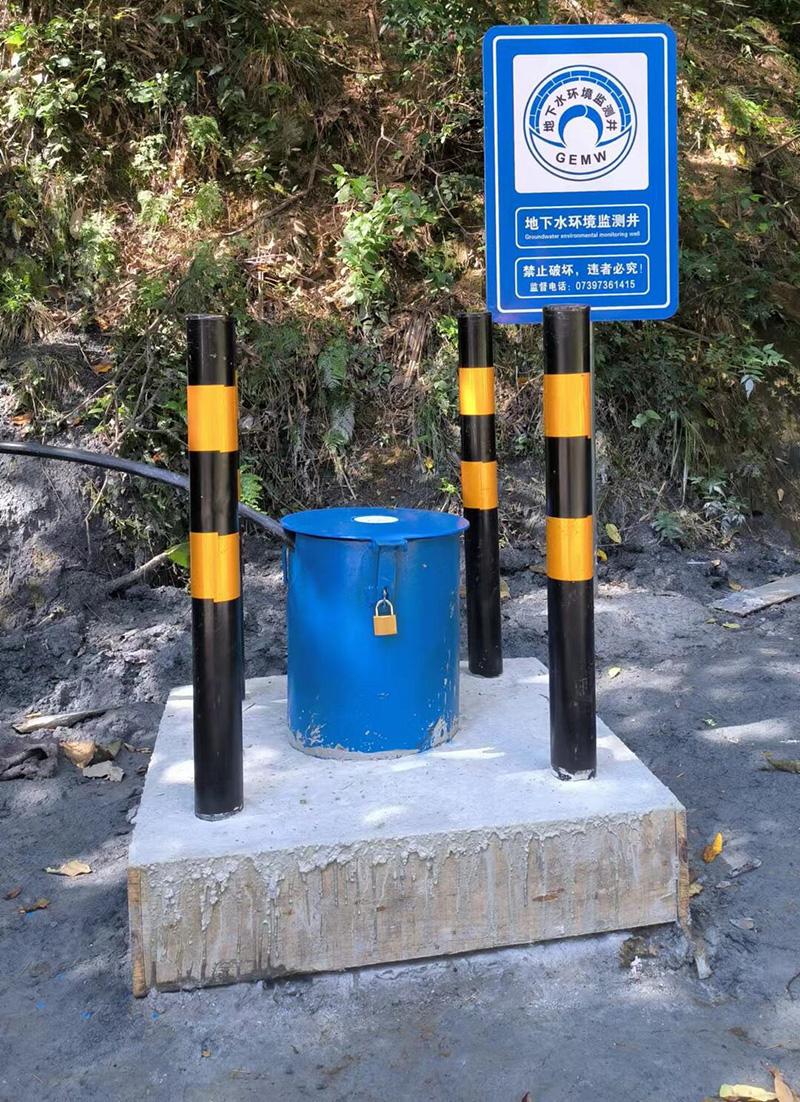 长治郊区监测井